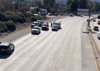 405 Fwy 차량 총격, 7시간 전면 차단…보복운전 추정(영상)