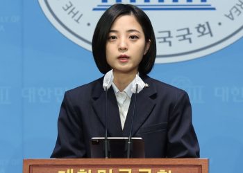류호정 의원, “민주당 2중대 정의당 탈당한다”