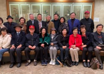 [알림]재미 한국 노인복지회 시무식 및 정기총회