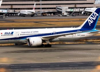 시카고 공항서 일본 ANA와 델타항공 여객기 충돌