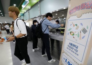 아침밥 챙겨 먹는 미국 20대…한국 60% 아침 걸러