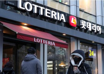 롯데리아, LA에 직영점 낸다…”미국서 한국식 버거로 승부”