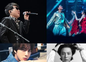 2024년 거물들의 귀환… 조용필·박진영·지디·아이유·BTS 진 줄줄이 음반·콘서트