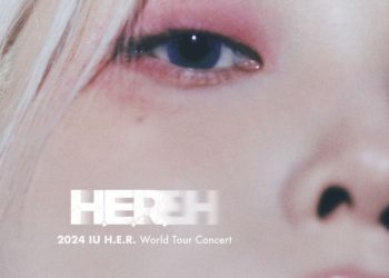 아이유, 월드투어 12개국 18개 도시…애틀란타 7월, LA 8월