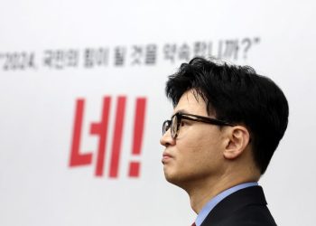 대통령실, 한동훈에 사퇴 요구…한동훈 거부