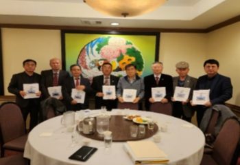 우정의 종각 보존재단 2024년 시무식 및 총회