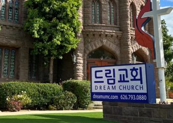 패사디나 한인 교회서 방화 추정 화재 발생
