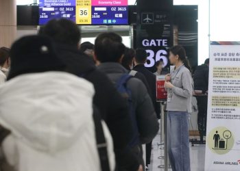 아시아나항공, ‘국제선 승객 몸무게 측정합니다’