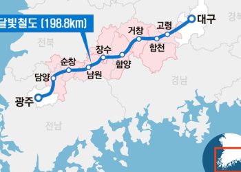 달빛고속철도 특별법 통과…대구-광주 고속철 연결