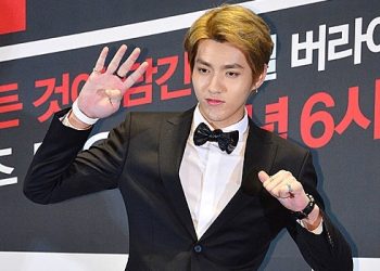 엑소 전 멤버 크리스, 13년복역 후 추방-화학적거세