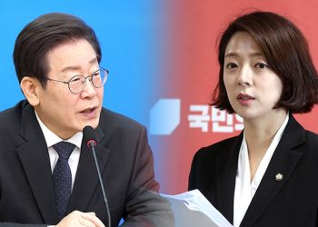 이재명 칼 맞고 배현진 돌 맞고…’한국 일그러진 정치’