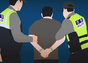 30년 만에 가석방 무기수, 두번째 무기징역형