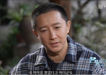 슈퍼주니어 출신 한경, 또 ‘SM 팔이’