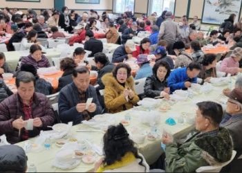 시니어센터 2월 7일 설날 큰 잔치…초대권 소지해야