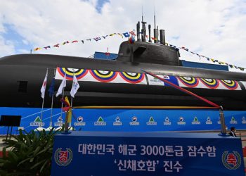 “한국 잠수함 설계도면 대만 유출”..국제추문 비화