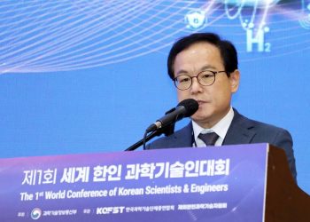 한인 인재들 한국 공직 유치 본격화…국가 인재 DB 등재