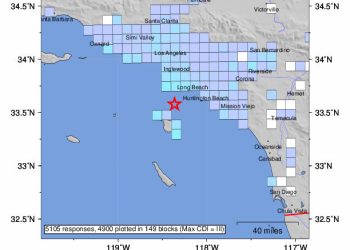 (2보) LA 해안서 규모 4.1 지진…”일본 지진과 관련 없다”