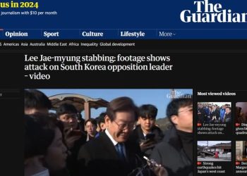 외신도 이재명 피습 속속 타전…”한국 정치 깊은 분열”