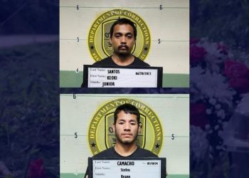 괌 한국관광객 살해 일당 2명 ‘신상공개’..1명은 숨져