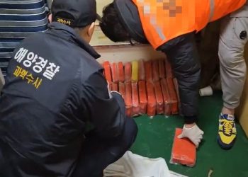 한국서 3500억원대 코카인 밀수 적발…330만명 동시투약 분량