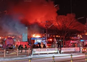 충남 서천 큰 화재 … 점포 227개 전소