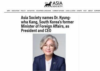 강경화 전 외교장관, 아시아소사이어티 회장 발탁