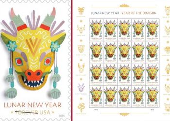 연방우정국, ‘용의 해’ 맞아 용 우표 발매