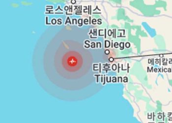 LA 규모 4.4 지진…카탈리나 아일랜드