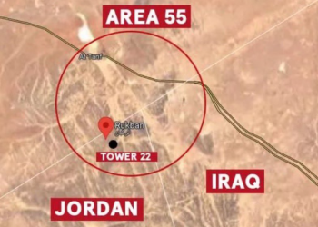 “‘미군 사망’ 보복 공격 목표지점 결정…이라크·시리아”