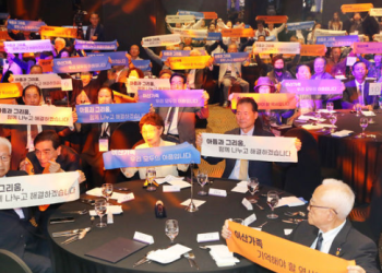 연방하원, 북한 이산가족 둔 한인 등록 법안 발의…