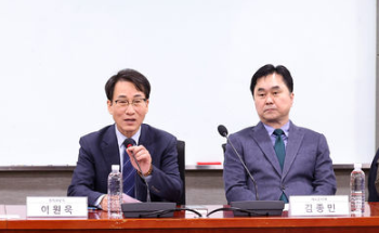 제3지대 4개 그룹 통합 논의 시작…개혁신당, 새로운미래 등