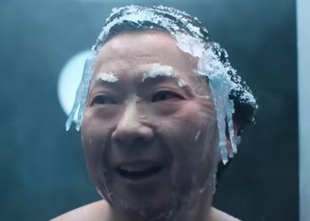 한인 배우 켄 정 등장 슈퍼볼 광고 화제(영상)