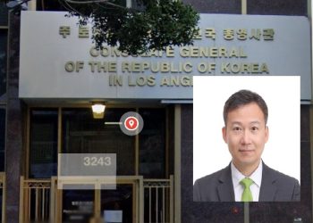 LA 중국동포들 ‘뿔’났다 … “LA 총영사, 중국동포 홀대…재외동포기본법 취지 이해 못해”