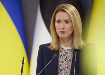 러시아, 칼라스 에스토니아 총리 지명수배