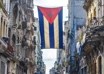 한국, ‘북한 형제국’ 쿠바와 외교관계 수립…193번째 수교국