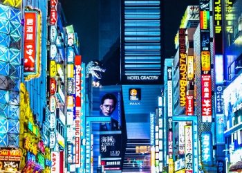 일본 GDP, 독일에 밀려 4위로 추락