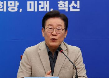 “이재명, 좀스럽게 불출석 요구…재판 지연 꼼수 멈추라”