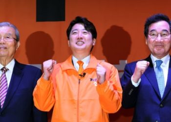 김종인 “이준석·이낙연 신당, 생리적으로 맞지 않는데 갑자기 합당”