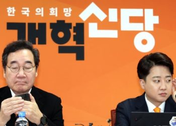 이낙연, 이준석과 결별 초읽기…”개혁신당, 이준석 사당됐다”