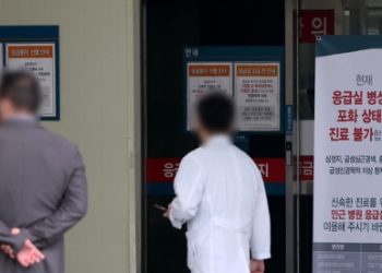 “의사들 집단행동, 생명 인질로 잡는 테러”…서울대생 비판