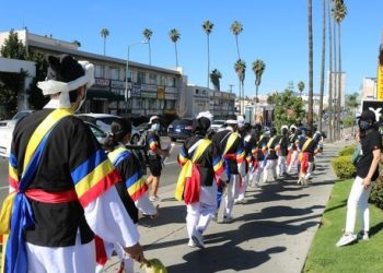 한인타운서 정월대보름 지신밟기..24일