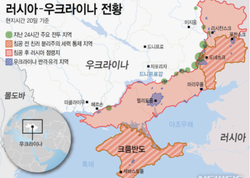 [우크라전 2년] 일주일이면 끝날 줄 알았는데…수세 몰린 우크라