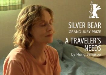 홍상수, ‘베를린영화제’ 심사위원대상…5번째 은곰상