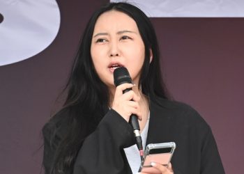최순실 딸 정유라 오산 출마예고 “안민석 낙선 목표”