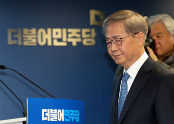 “‘비명횡사’ 말 나올 수 밖에…비명계 반발 확산”