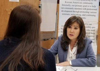 시니어센터, 3월 7일 무료 법률 상담