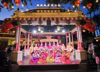 미주한국무용협회 전통예술단, 디즈니랜드 설맞이 축제 초청공연