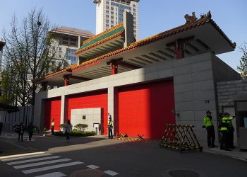 중국, 재외공관 274개로 세계 최다…미국은?