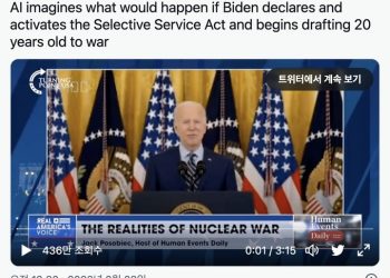 ‘가짜 대통령의 진짜 같은 연설’ …대선 앞두고 팁페이크 비상