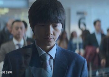 송중기 탈북했다…넷플릭스 영화 ‘로기완’ 3월1일 공개